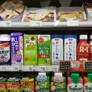 우리주유소 개방화장실 이미지