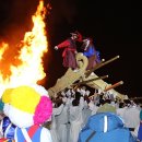 고싸움놀이 전수교육관 이미지