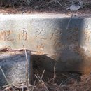 경원산소