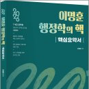 공비타 북스