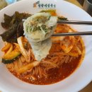망향비빔국수 이미지