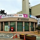 철강공단충전소 삼거리-한국산업 | 서해안 국토종주 21,~ 대부도관광안내소~인천동춘역(2018년 4월 3일)