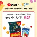 와이비엠램클래스 네이버블로그