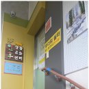 인후생활문화센터작은도서관 이미지