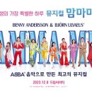 미아모터스 이미지