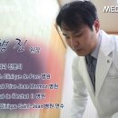 으랏차정형외과의원 이미지