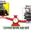 짱PC랜드 이미지