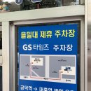 한라카센타 이미지