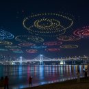상서재2호 수변공원 맞은편 | 2025 광안리 드론쇼 시간표 10월 위치 소요시간 총정리! 명당·주차·꿀팁까지