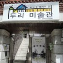 중평시장 이미지