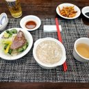 고등반점 이미지