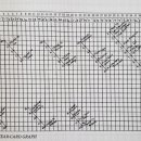 [백석]마음 공부가 되는 타로 이미지