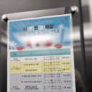 서연이음터 5층 상상룸1 이미지