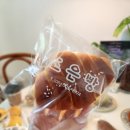 조은맛집 이미지