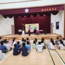 봉성초등학교 이미지