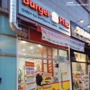 버거앤프라이즈Burger&Friez 이미지