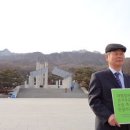 인서1길 이미지