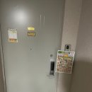 원마트 이미지
