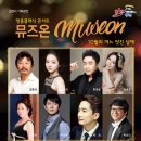 김천시 문화회관 이미지