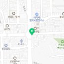 반고개충무무침회인동점 네이버블로그