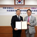 ㈜ 유니크김해3공장 네이버블로그