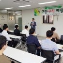 사관리마을회관 이미지