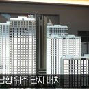 사이버파크 이미지