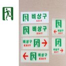 히비 - 송파구 올림픽로12길 45 | 히비