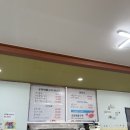 공동해물구역 이미지