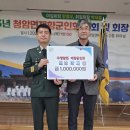 청암경로당 이미지