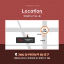 로얄의원 이미지