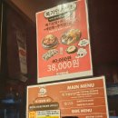 쭈꾸미VS닭발 이미지