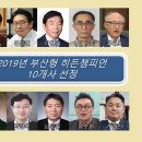 삼원메디케어 이미지