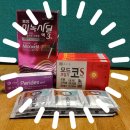 가까운온누리약국 | [남대문 온누리 결제 약국 추천] 제로페이, 서울페이도 되는 왕솔약국