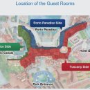 씨 사이드 뷰 이미지