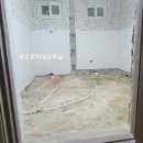 소보면 화장실 이미지