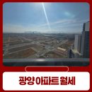 황금자이공인중개사사무소 | 광양한라비발디월세 황금지구 최고입지