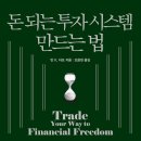 이레시스템 이미지