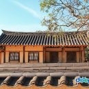 옹기민속박물관 이미지