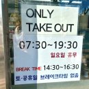 서하 | 용산 직장인 추천 코스, 용산김밥맛집 서하네김밥 솔직 후기