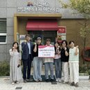 시립배곧센텀베이1차어린이집 이미지