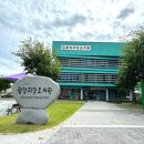 광양희망도서관 소프트웨어놀이터 | 광양 희망도서관