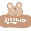 개슈(GAESHU) 이미지