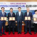 주식회사 태영의료기 이미지