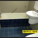 올림픽로 이미지