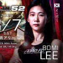 SSMA상승 10도장 이미지