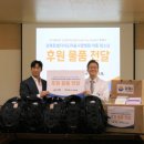 사랑의집지역아동센터 이미지