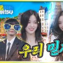 유나여행사 이미지