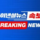 용산-408 이미지