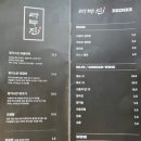 라무진경복궁점
